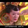 word最后一页空白页无法删除苹果电脑