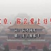 word官方下载免费版电脑版2024